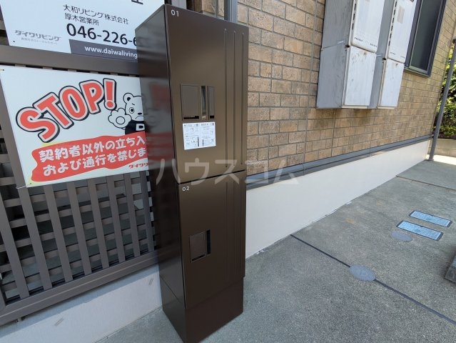 25/30 その他画像