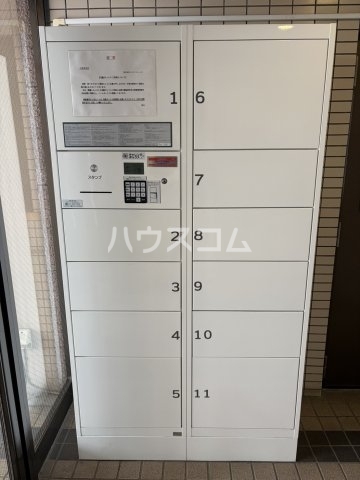 その他画像