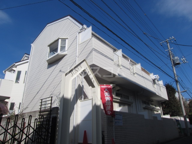 1/27 外観