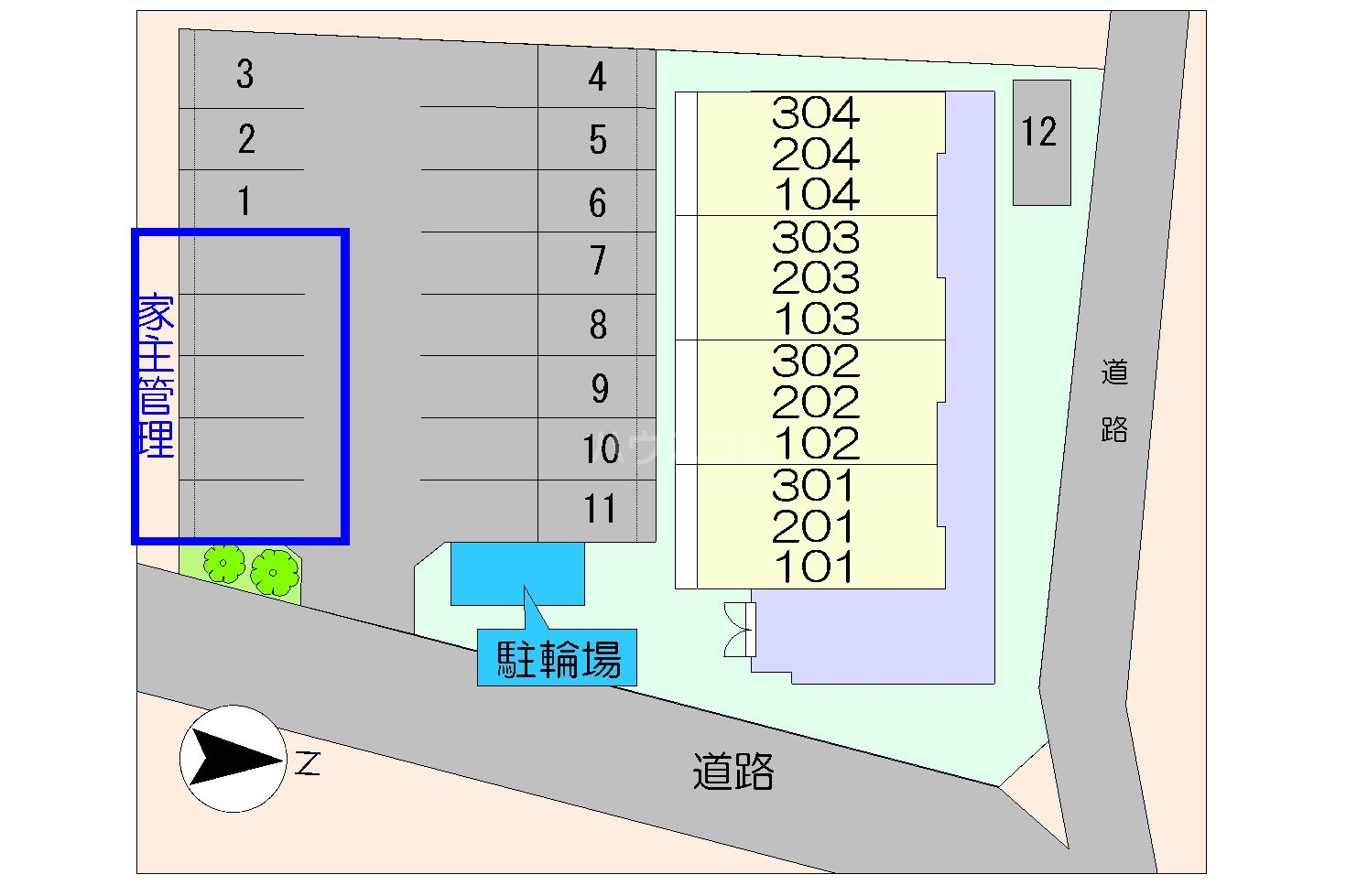 3/10 その他画像