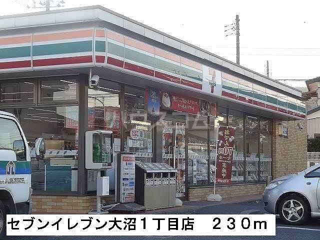 4/10 その他画像