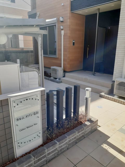 2/11 エントランス