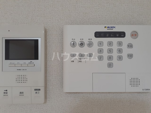 13/20 その他画像