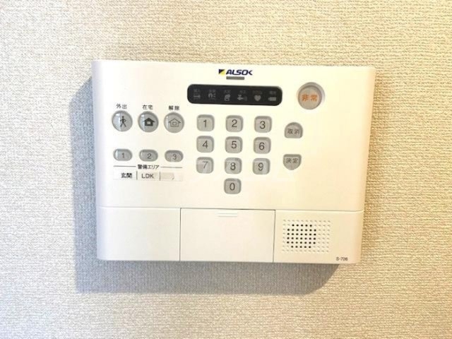 16/20 その他画像