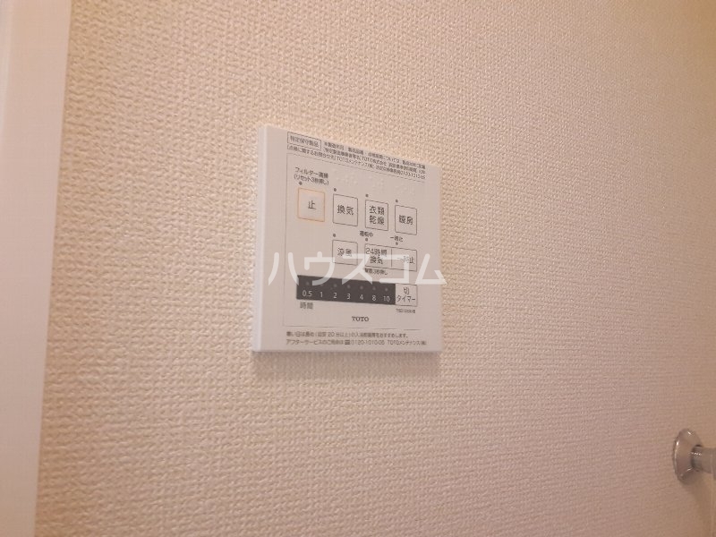 4/27 室内