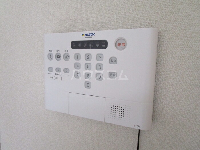 16/25 その他画像