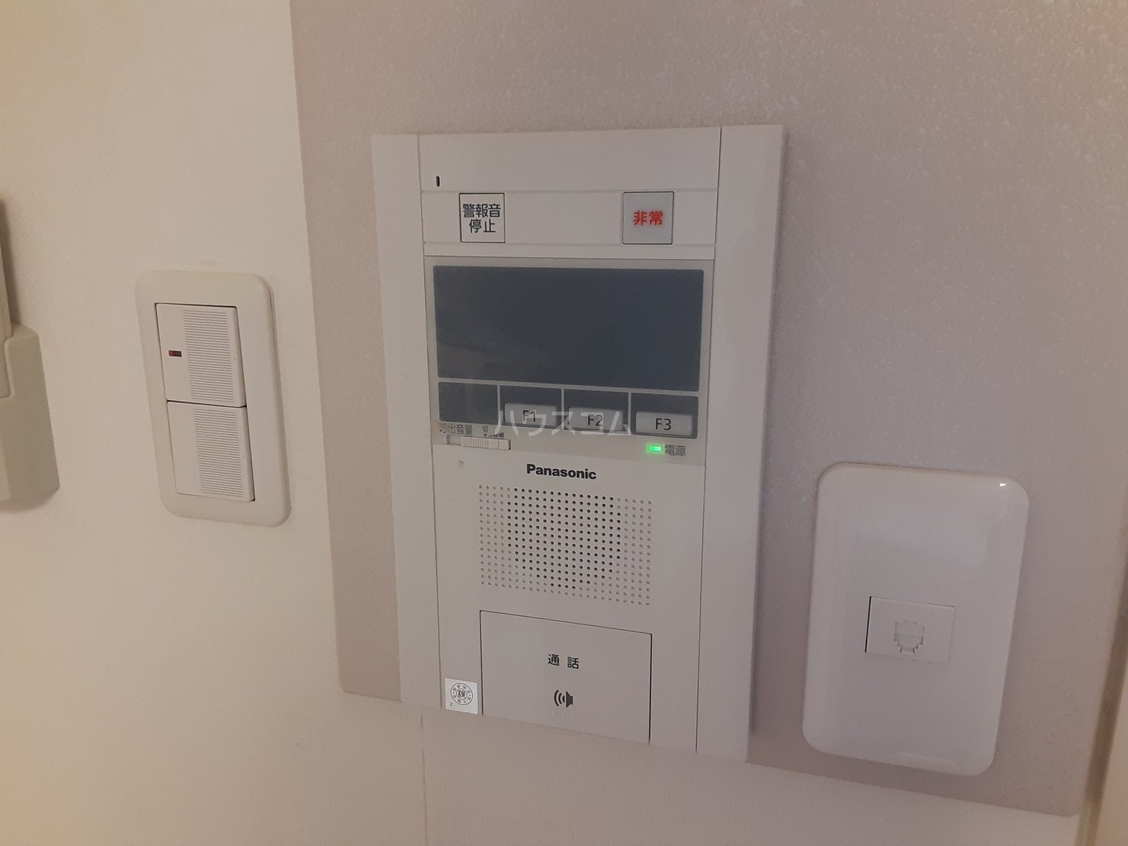 20/25 その他画像