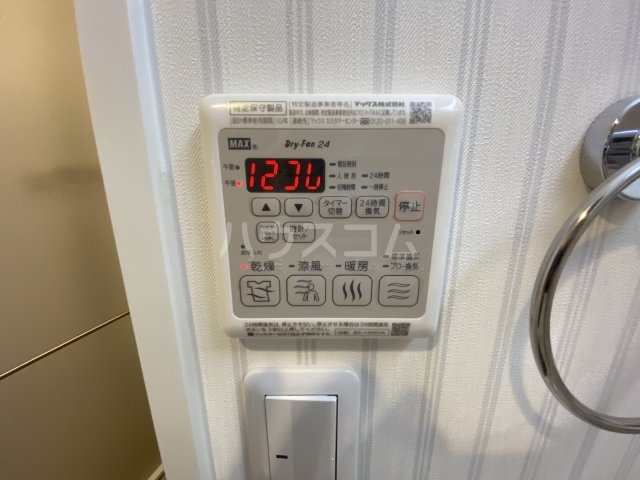14/30 設備