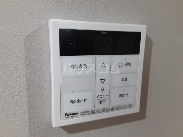 その他画像