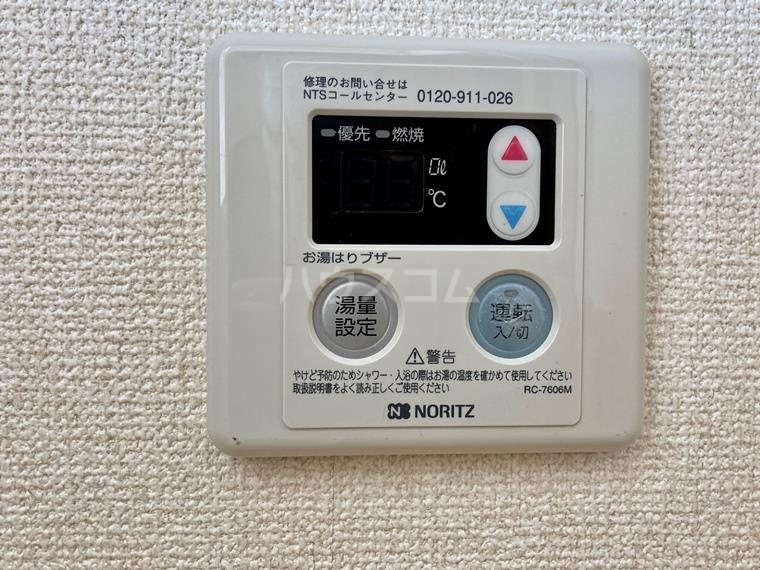 14/25 設備