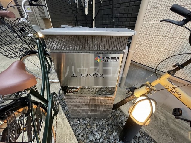 16/29 その他画像