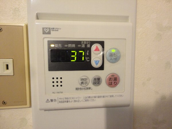12/22 その他画像