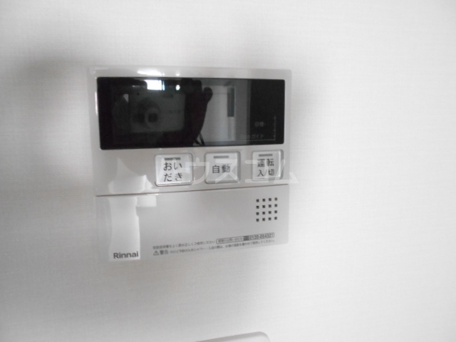 24/30 その他画像