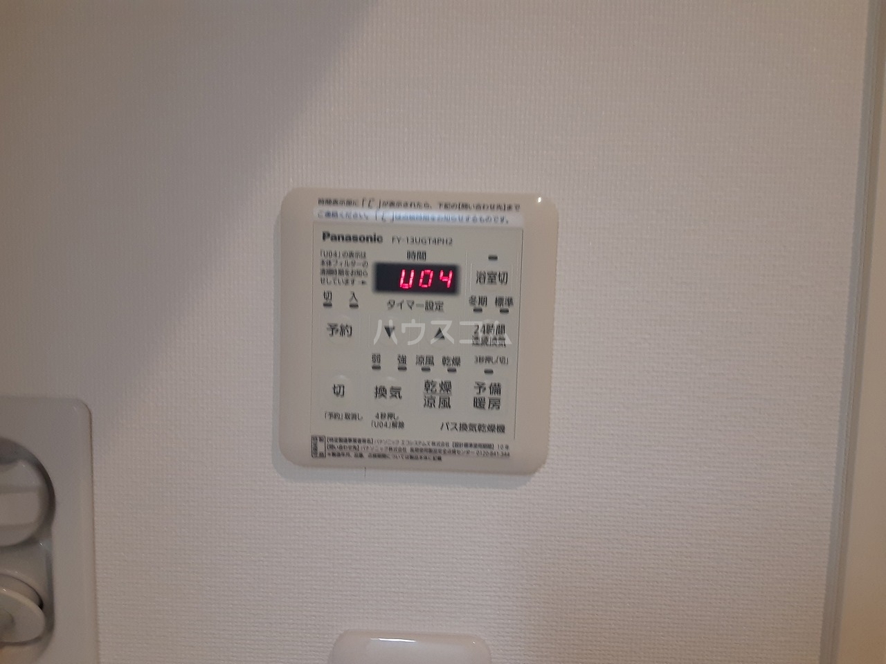 15/28 その他画像