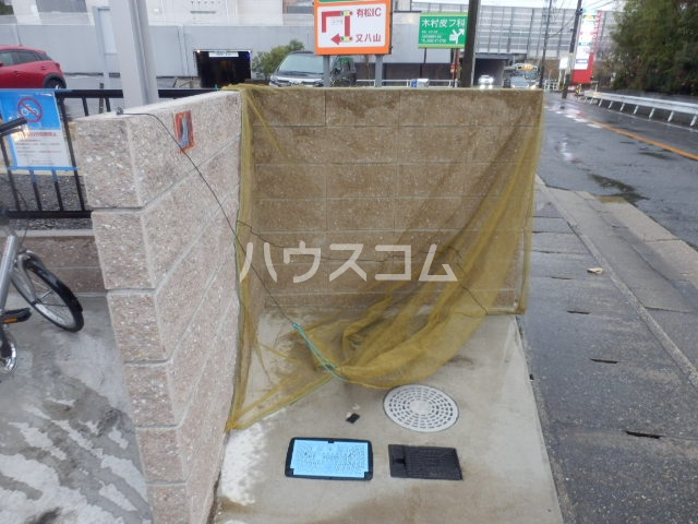 22/30 その他画像