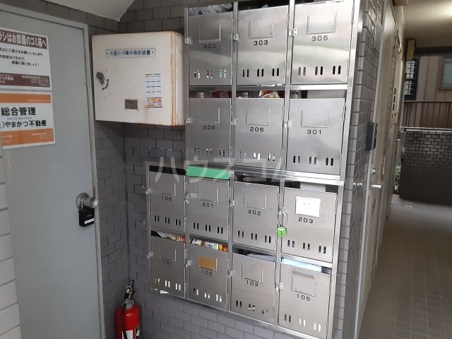 12/22 その他画像