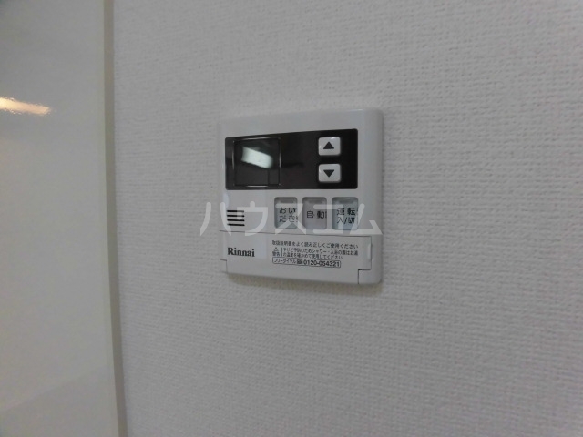 11/24 設備