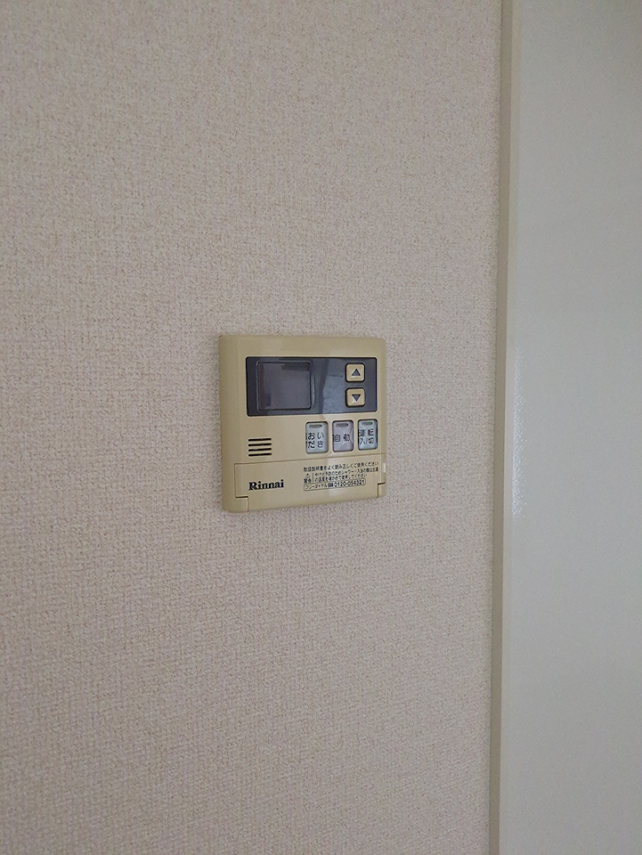 20/30 設備