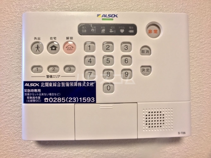 13/29 その他画像