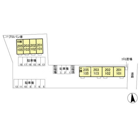 15/29 その他画像