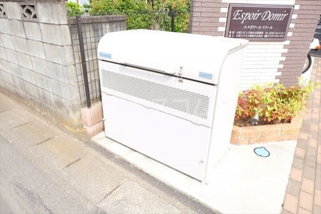 12/22 その他画像