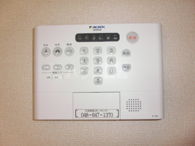 16/30 その他画像