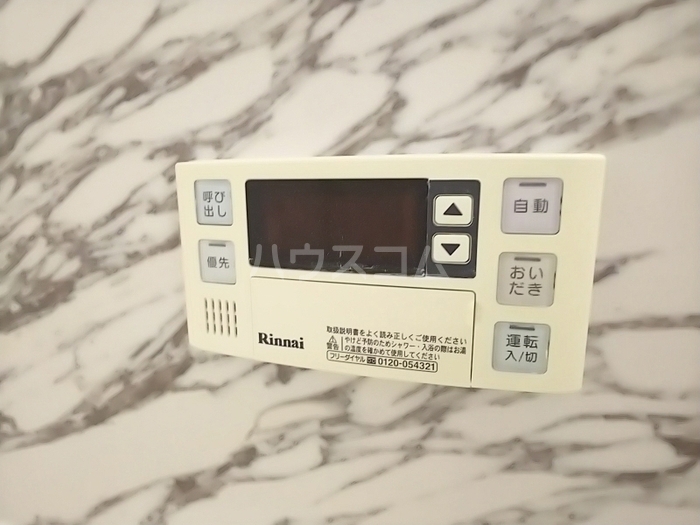 20/27 その他画像