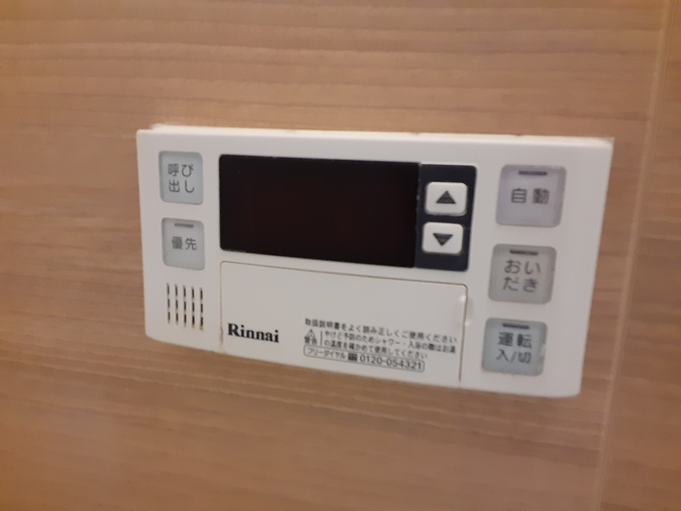 20/30 その他画像