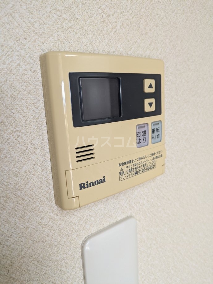 23/26 その他画像