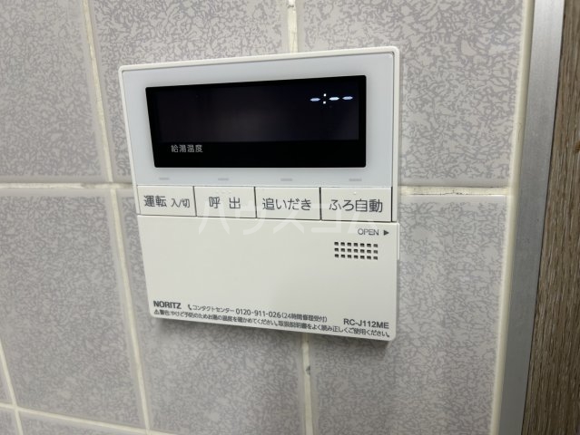 その他画像