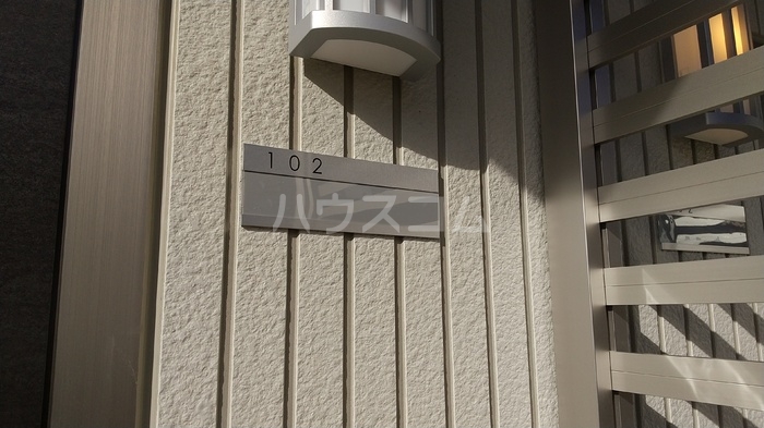 14/18 その他画像