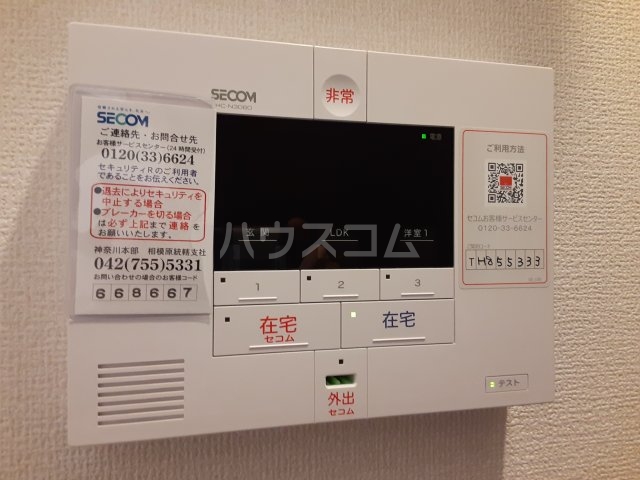 28/30 その他画像