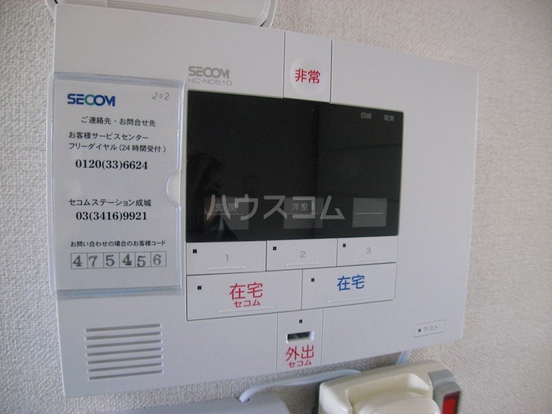 14/21 その他画像