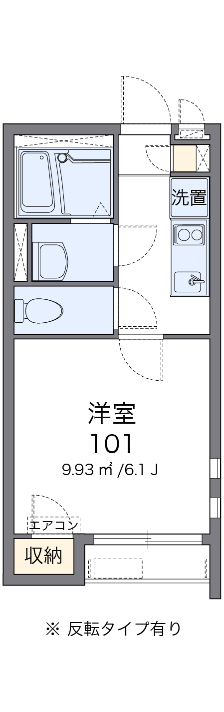 クレイノCURRENTの間取り