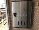 21/29 その他画像