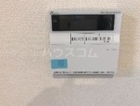 17/29 設備