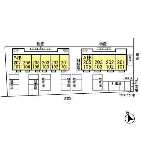 18/29 その他画像
