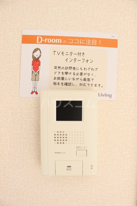 11/25 その他画像