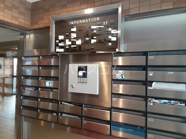 24/25 その他画像