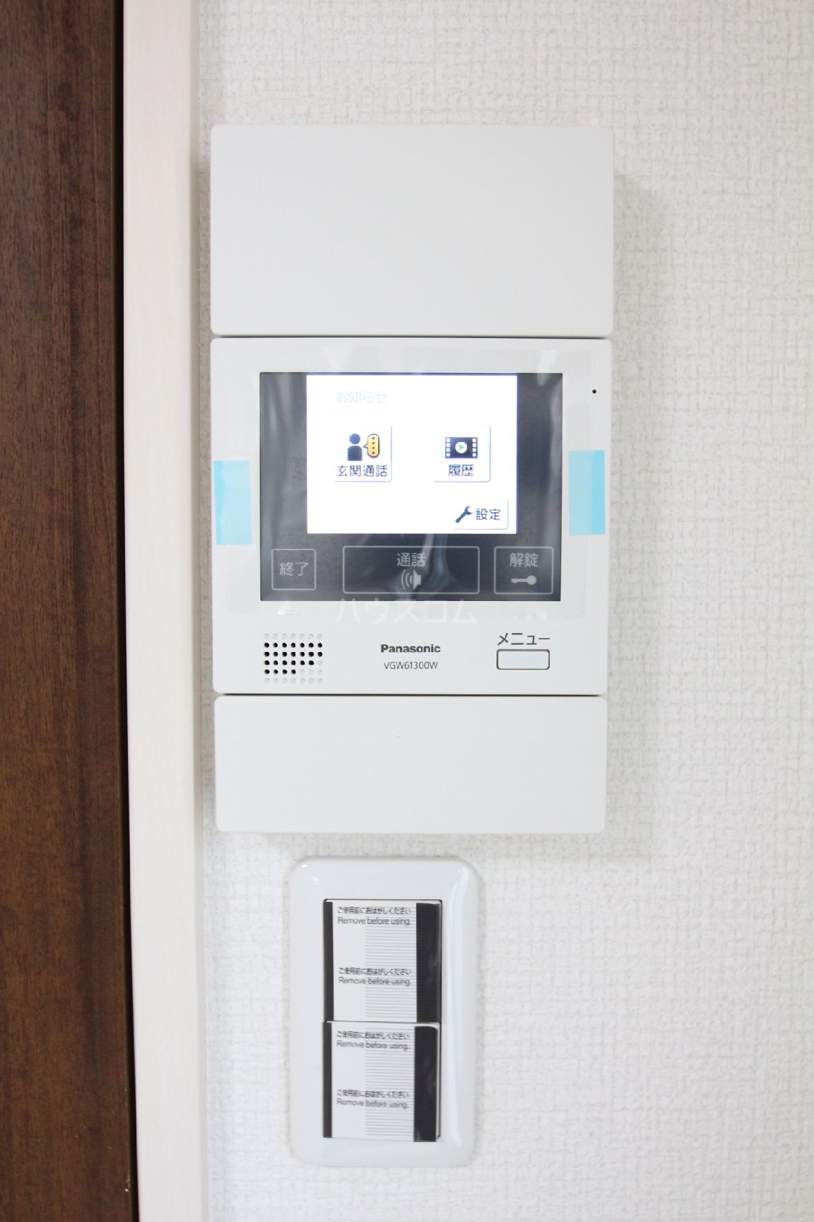 18/26 その他画像