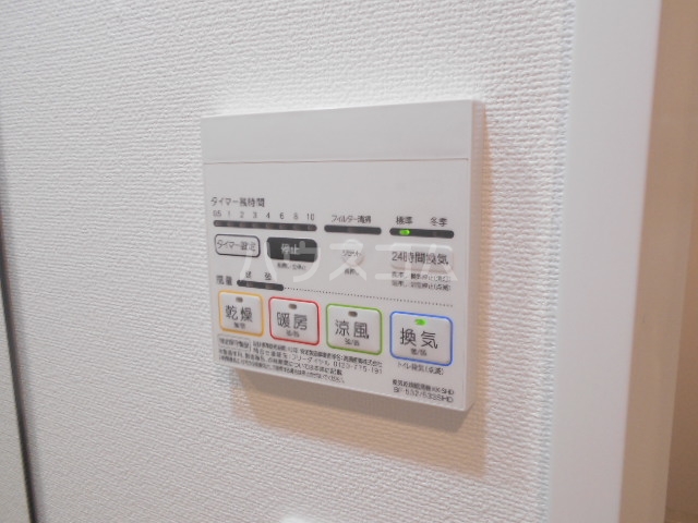 15/30 設備
