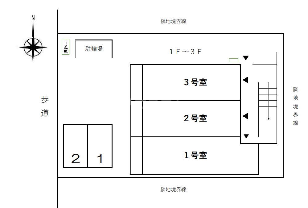 13/23 その他画像