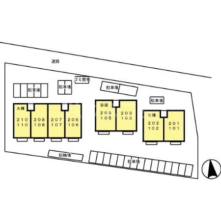 14/16 その他画像