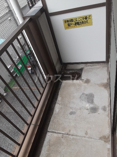 12/30 バルコニー