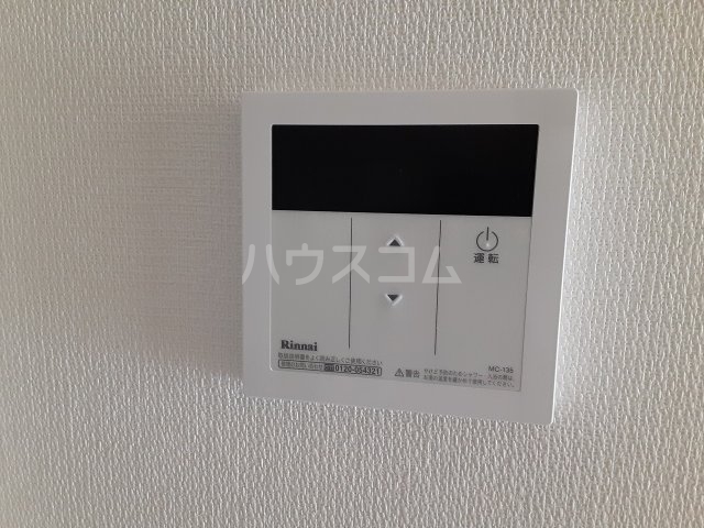 25/30 その他画像