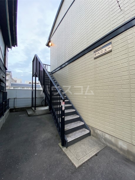 29/30 その他画像