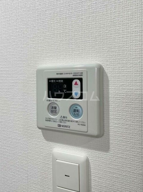 12/25 設備
