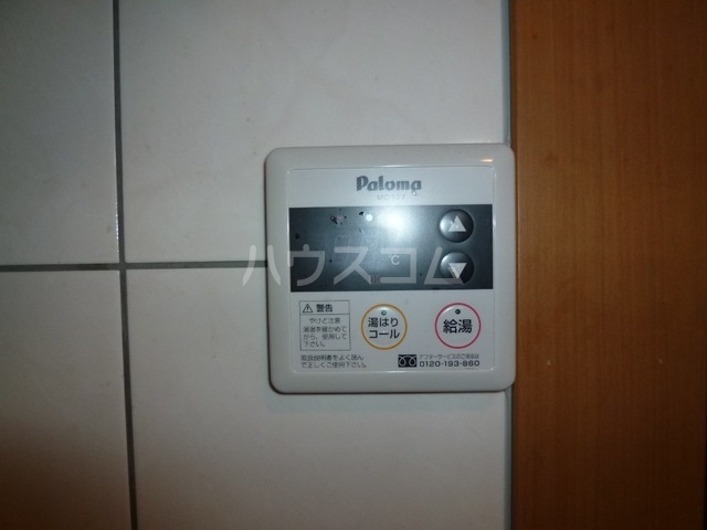 20/30 その他画像