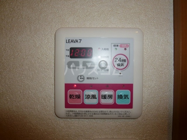 22/30 その他画像