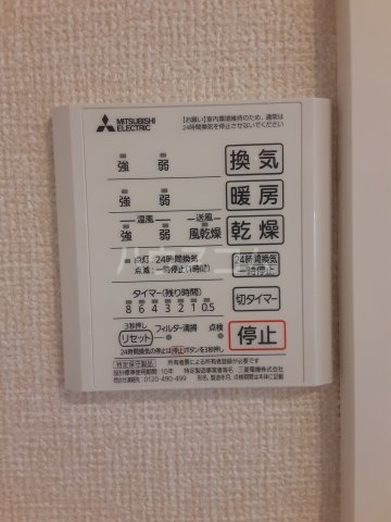 22/30 設備